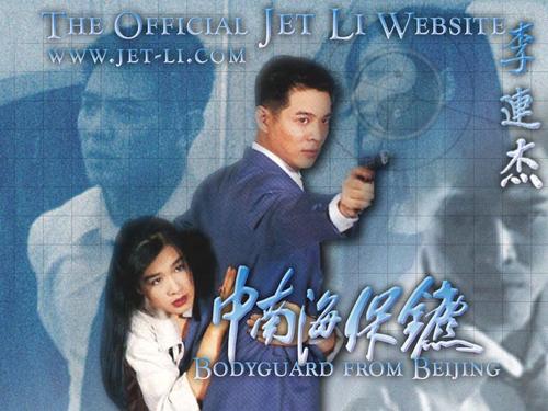 不动产证分商用